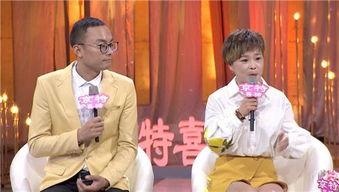 刘小光儿媳妇爆料视频,揭秘娱乐圈惊人内幕